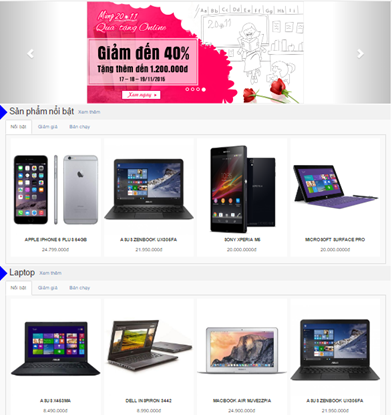 Picture of Technology store
