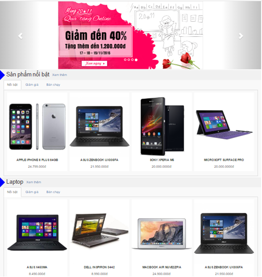 Picture of Technology store